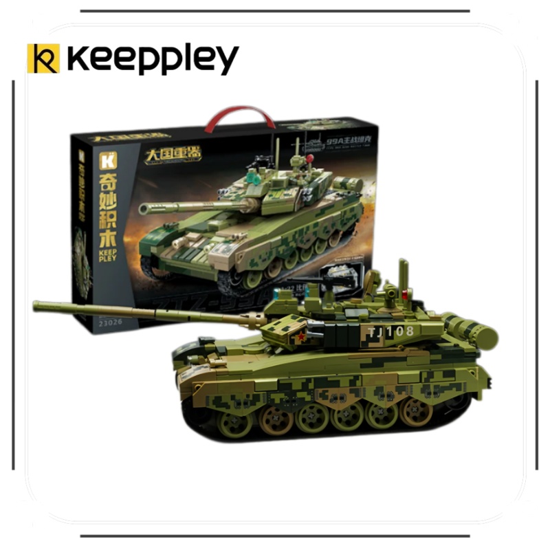 Lego Compatible Military Tank - KEEPPLEY Bouwstenen Geweldige 99A Strijdwagen Militair